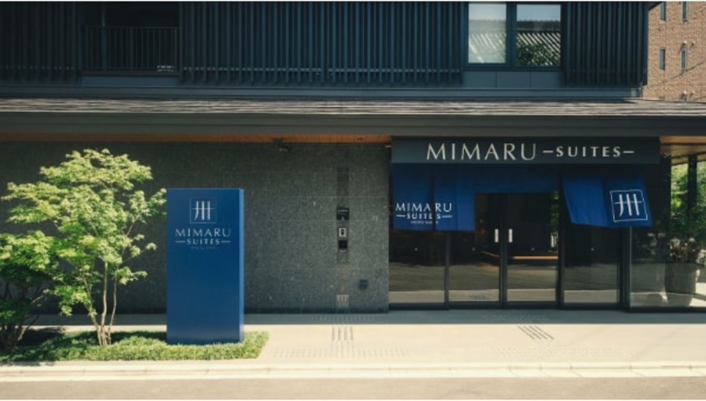 【京都酒店推介2023】京都10大必住新酒店！近車站／溫泉住宿／傳統日系