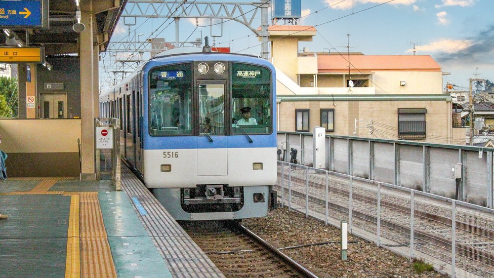 Orderliness is key. Make sure to follow the signs at the station! Credits to Ricky LK on Unsplash.