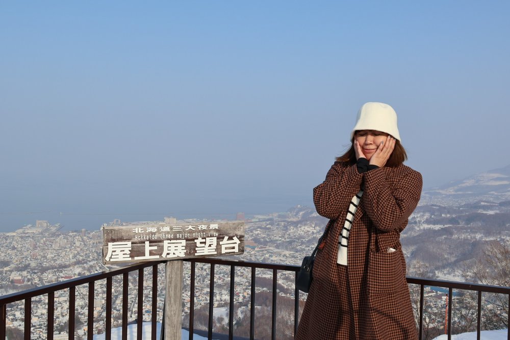 小樽景點天狗山