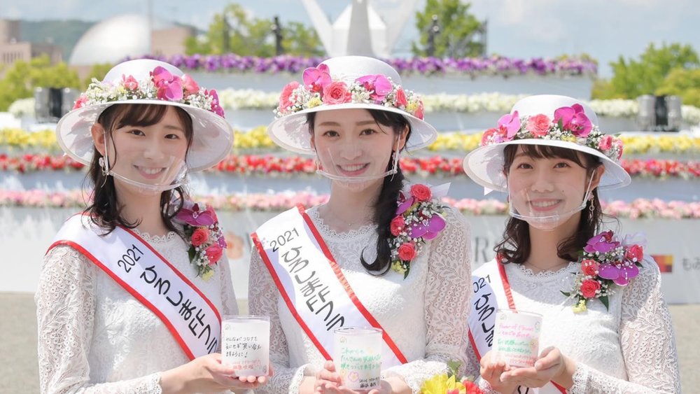 Immerse yourself in the colourful charm of Hiroshima's Flower Festival! Credits to @hiroshima_flowerfestival on Instagram.