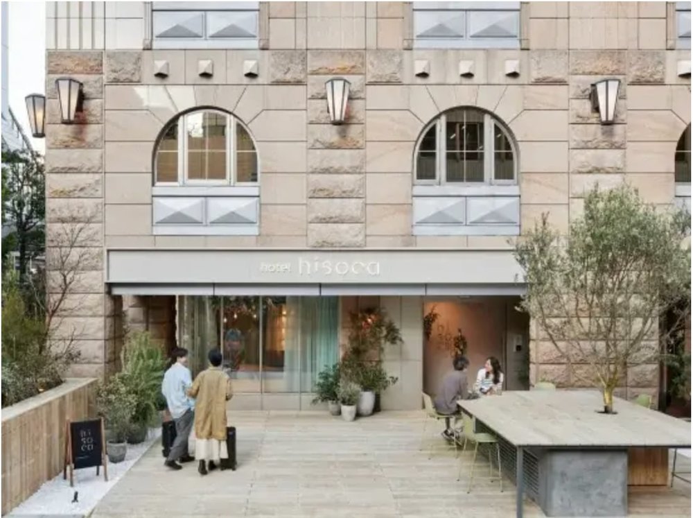 東京酒店 東京新酒店 東京酒店推介 方便 溫泉