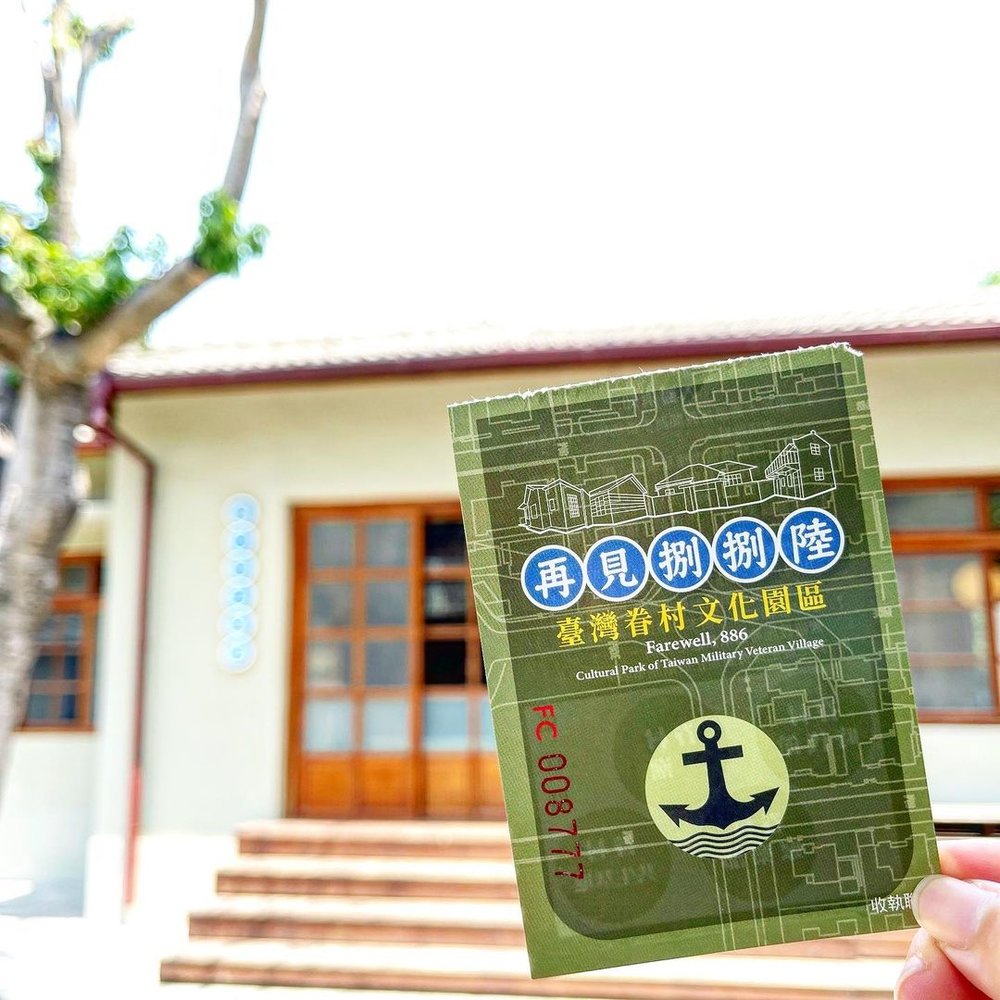 圖片來源：@yokowang55