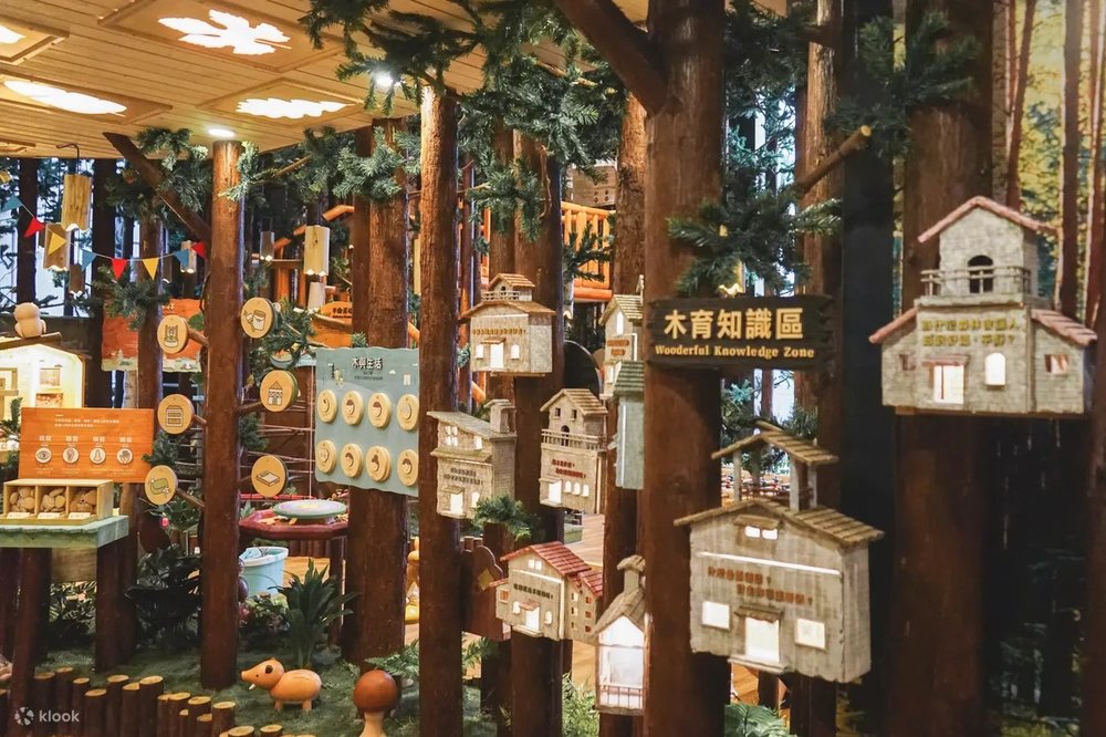 高雄景點推介 高雄新景點 高雄捷運  高雄交通