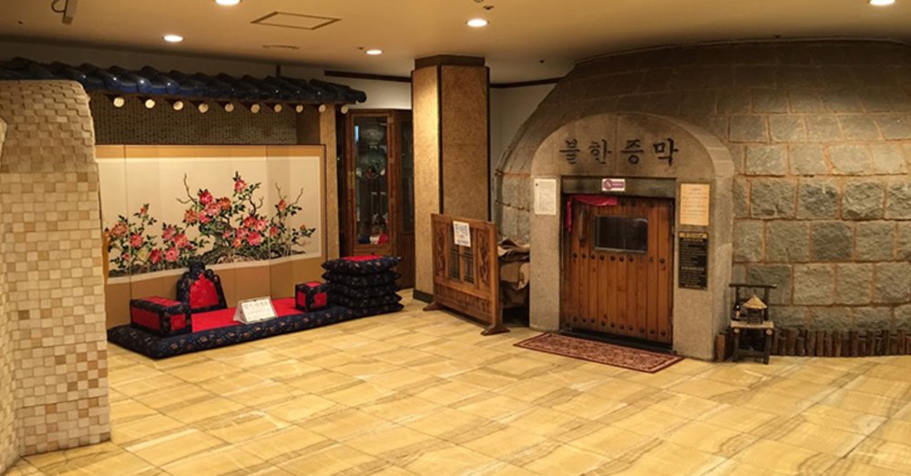 Traditional Korean Bathhouse in Insadong