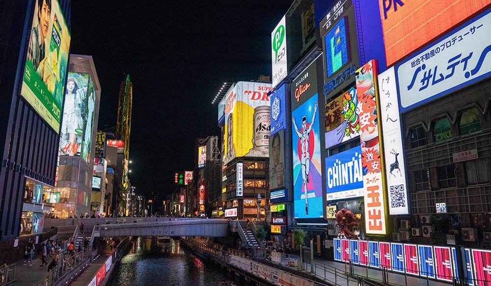 du-lich-nhat-ban-7-ngay-6-dem