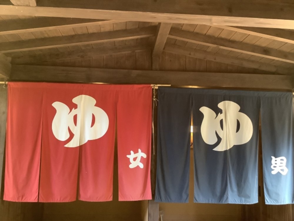 【日本溫泉】紋身、浴衣禁止？！必知5大浸溫泉文化／禮儀