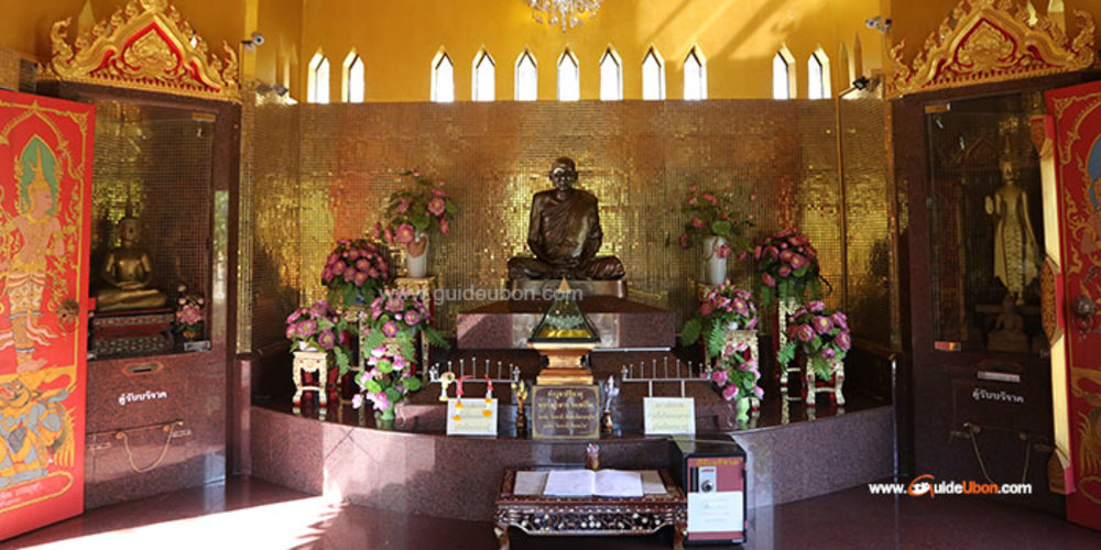 วัดเลียบ ขอบคุณภาพจาก: https://www.guideubon.com/2.0/go2ubon/2066/