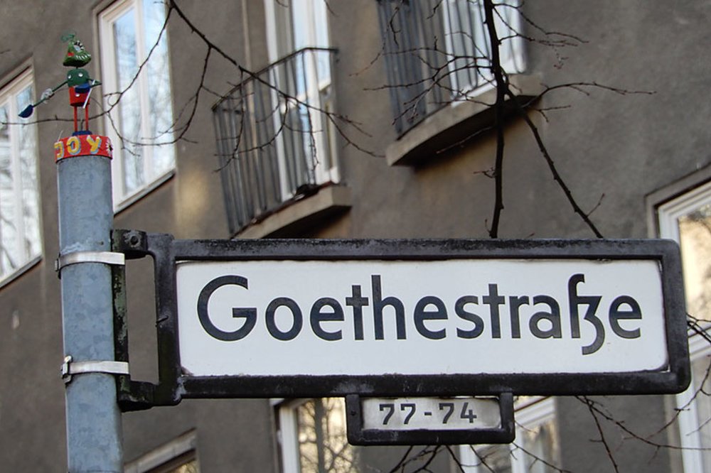 德國法蘭克福景點歌德大道