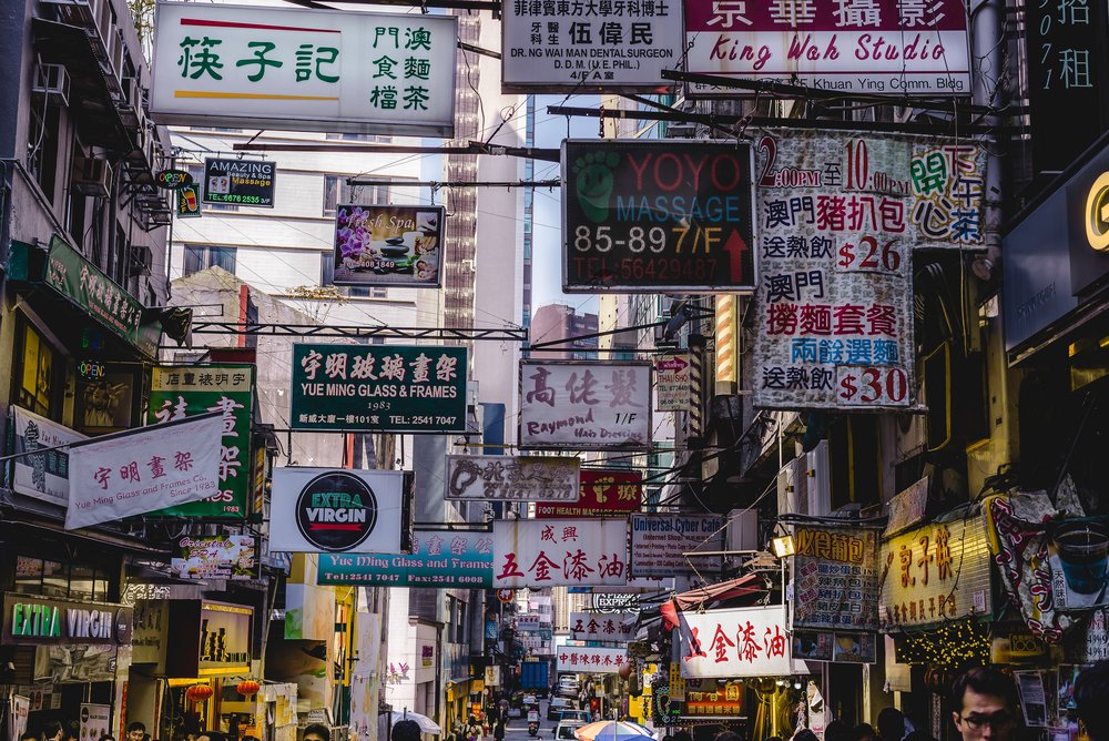 Shopping area in Hong Kong at night