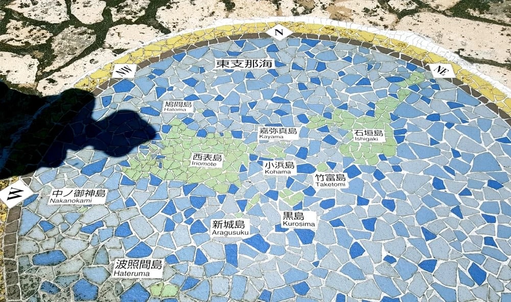 Map of the Yaeyama Islands / Taken by the author on Kuroshima