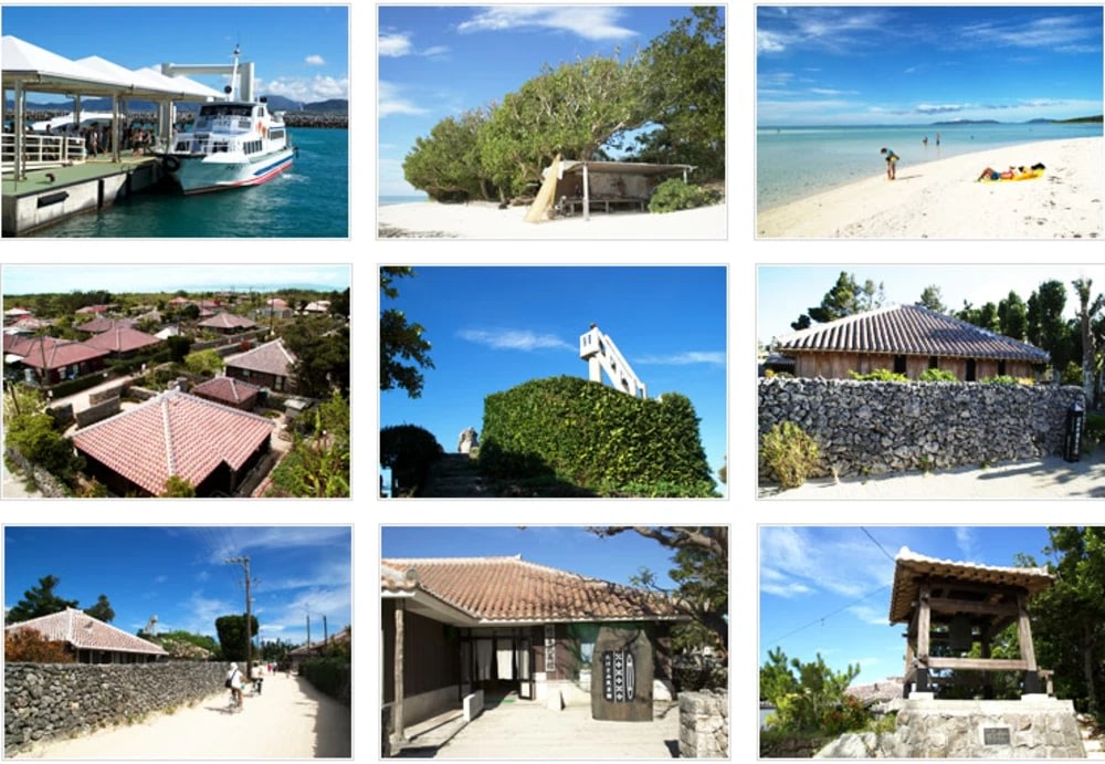 Taketomi town official website