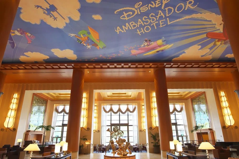 Disney Ambassador Hotel - Lobby