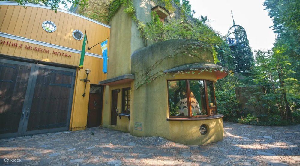 Ghibli Museum - Exterior