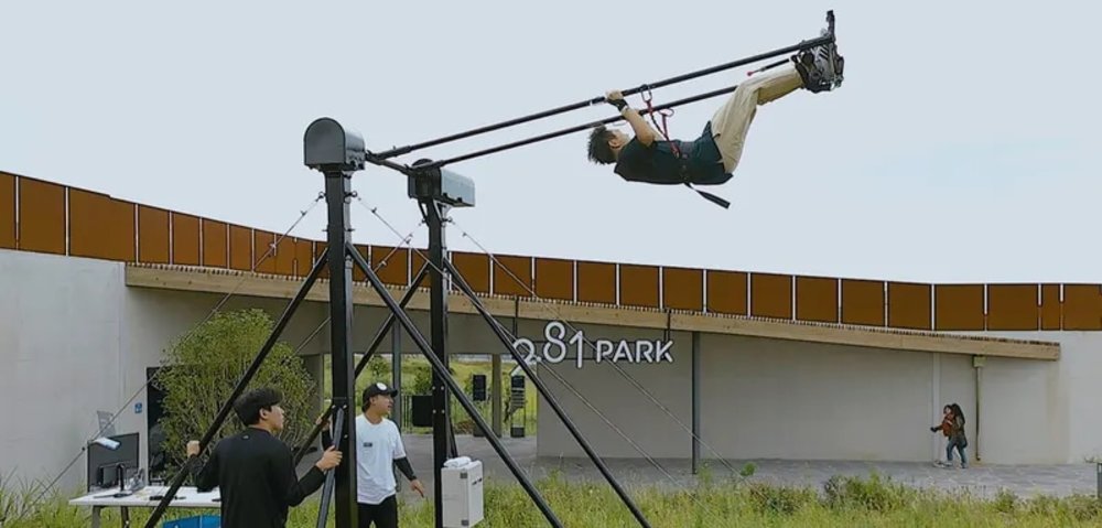 Man on a giant swing