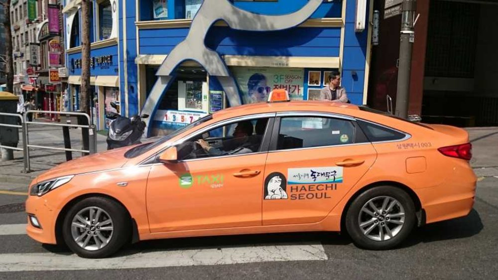 แท็กซี่เกาหลี ขอบคุณภาพจาก: https://brandinside.asia/taxi-in-seoul-surge/