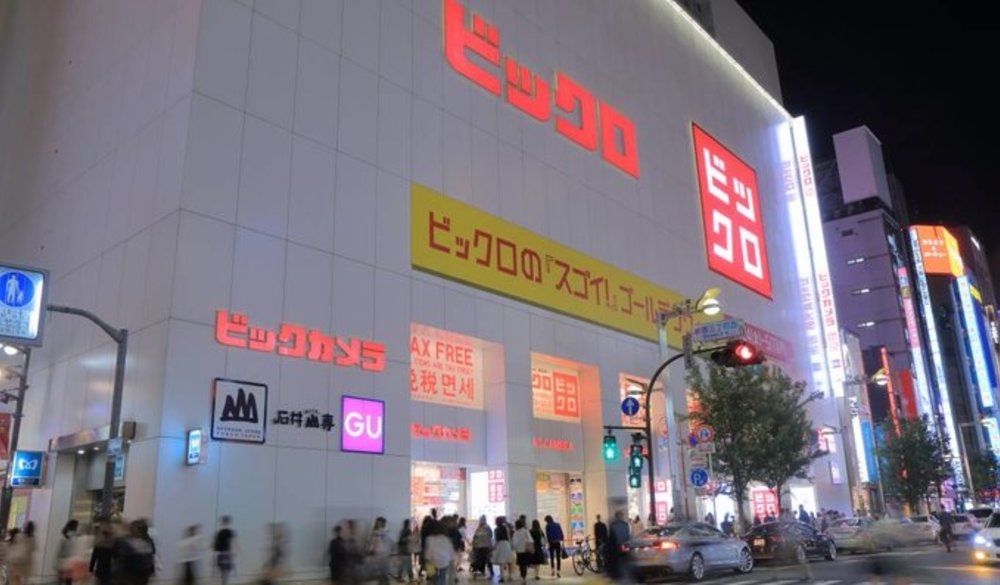 ปักหมุด แหล่งช้อปปิ้งที่ชินจูกุ ฉบับอัปเดตสุด ๆ - Klook Blog