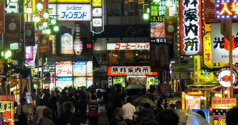 ทัวร์เดินชมชินจูกุยามค่ำคืนในโตเกียว (Shinjuku, Tokyo) - Klook ประเทศไทย