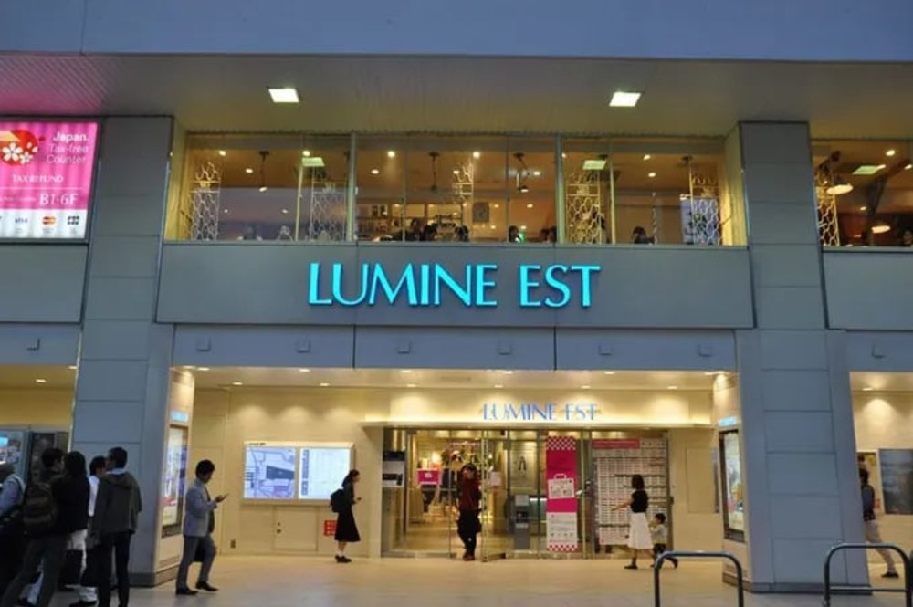 ภาพจาก: https://matcha-jp.com/en/1317