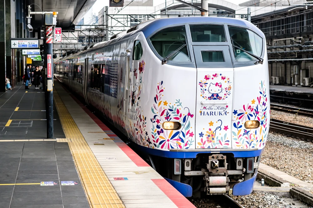 JR Kansai Airport Express HARUKA