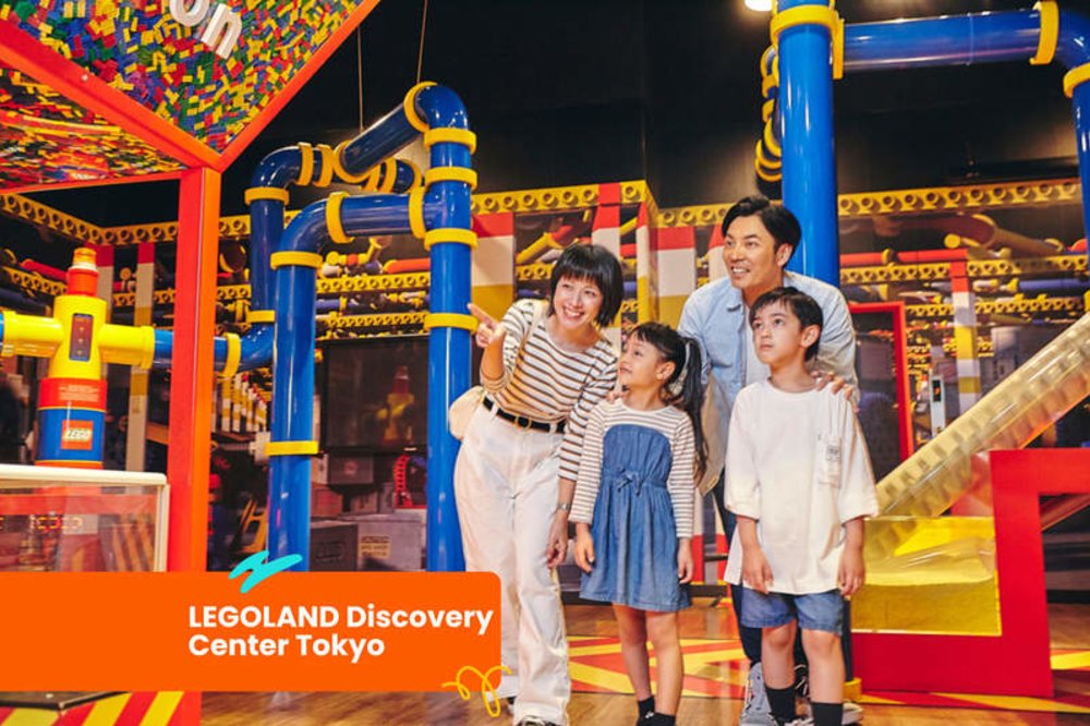LEGOLAND Discovery Center Tokyo