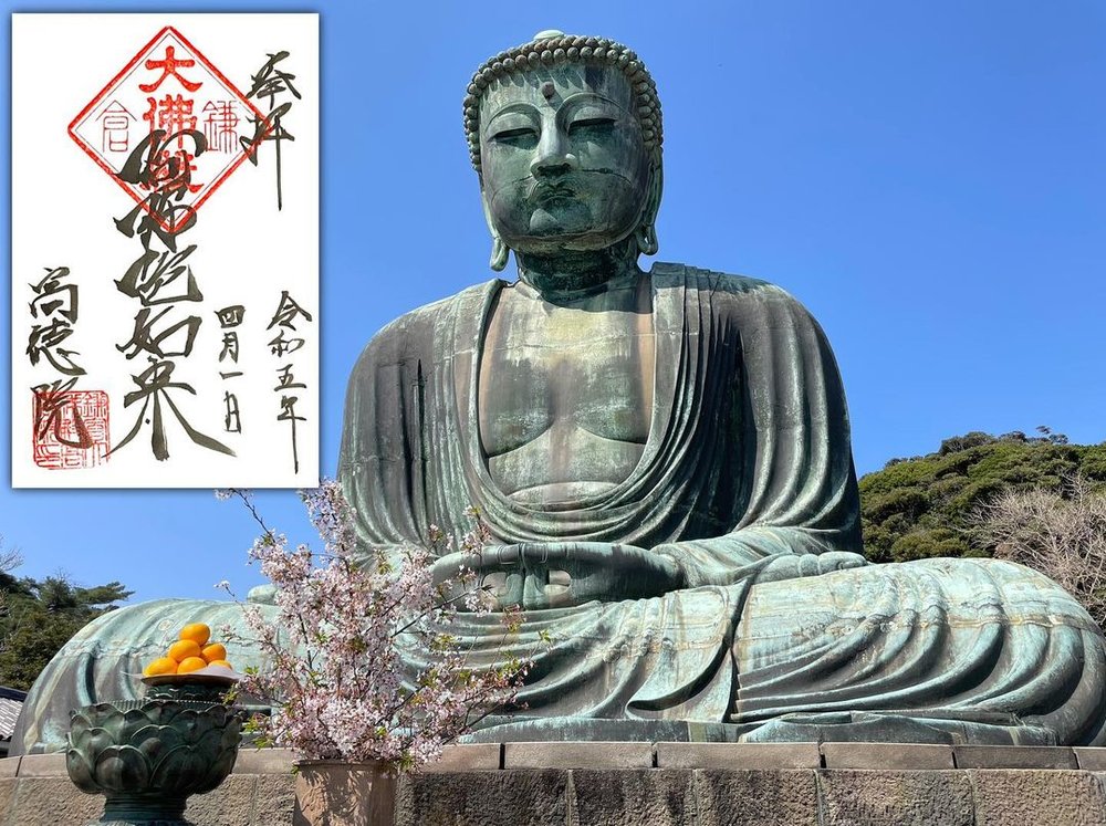 鎌倉江之島 鎌倉景點 鎌倉高校前 鎌倉交通 鎌倉美食 鎌倉大佛