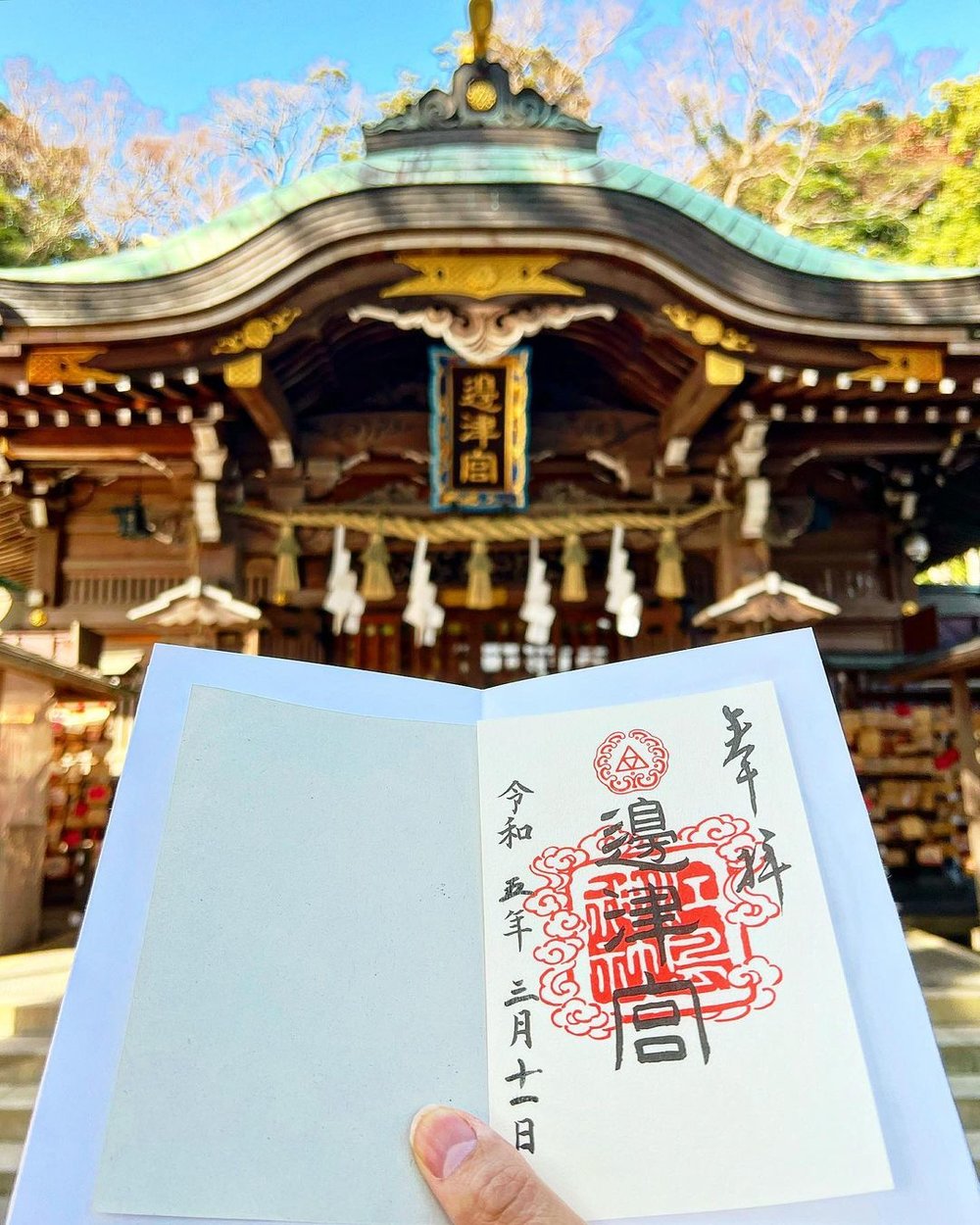 鎌倉江之島 鎌倉景點 鎌倉高校前 鎌倉交通 鎌倉美食 