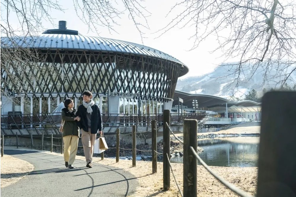 Karuizawa Prince Shopping Plaza