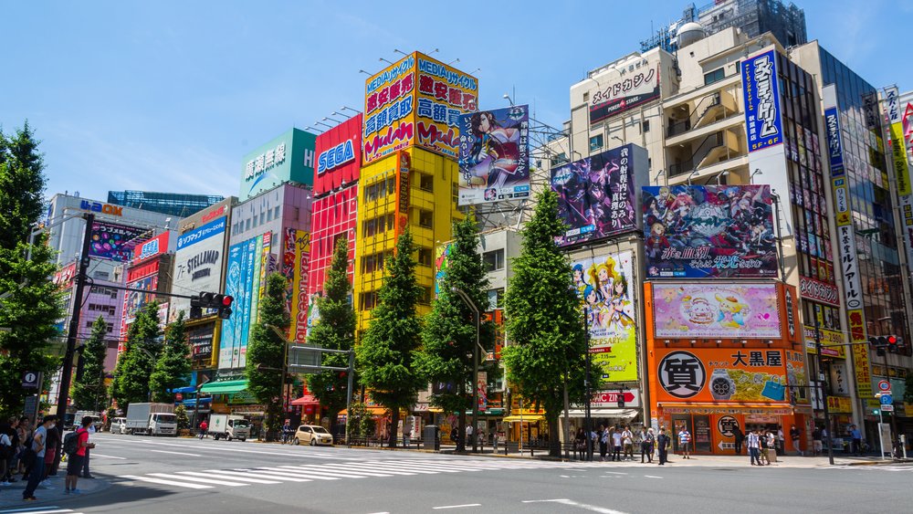 Akihabara