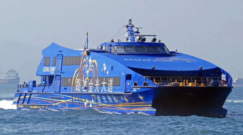 香港到澳門搭金光飛航