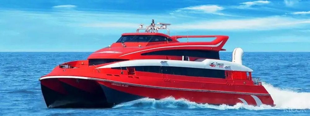 香港到澳門搭噴射飛航