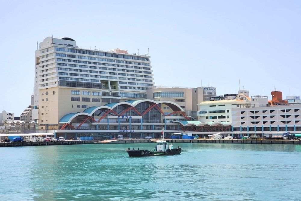 How to get to Nagannu Island in Okinawa