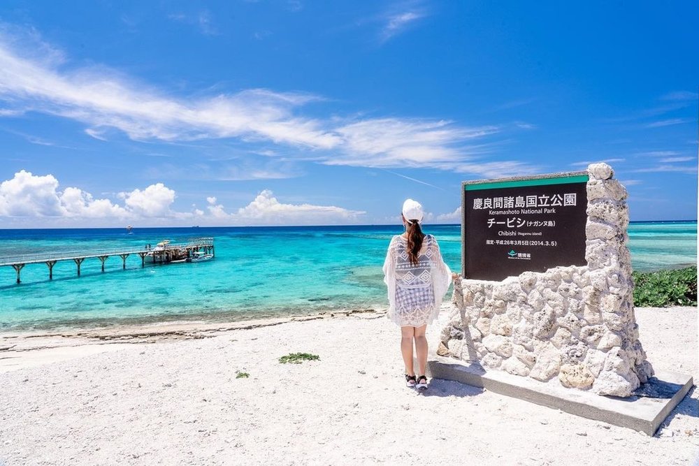 Things to do on Nagannu Island in Okinawa