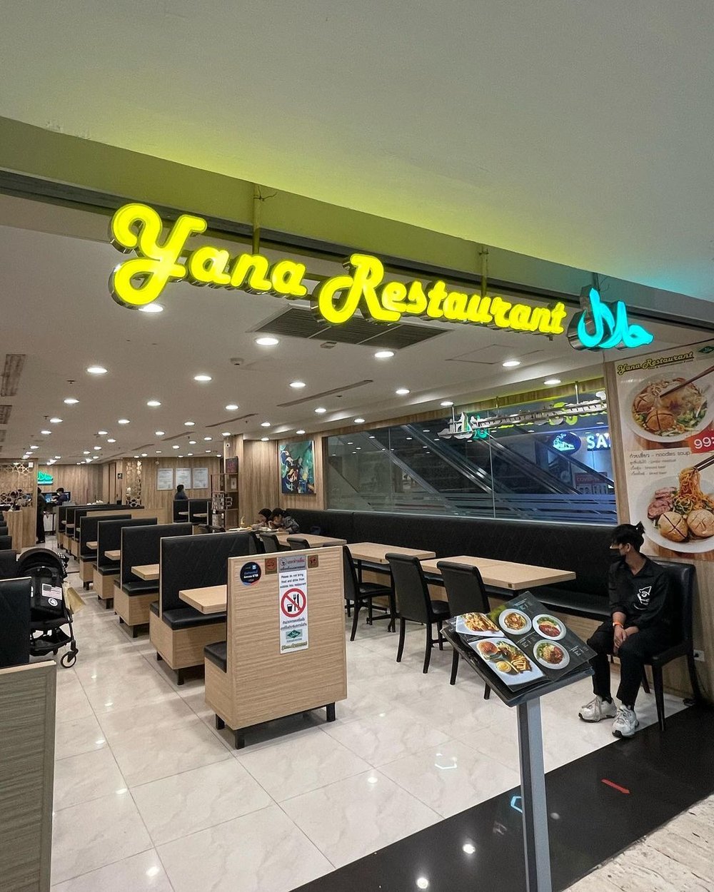 Yana Restaurant Halal Restaurant Bangkok Thailand