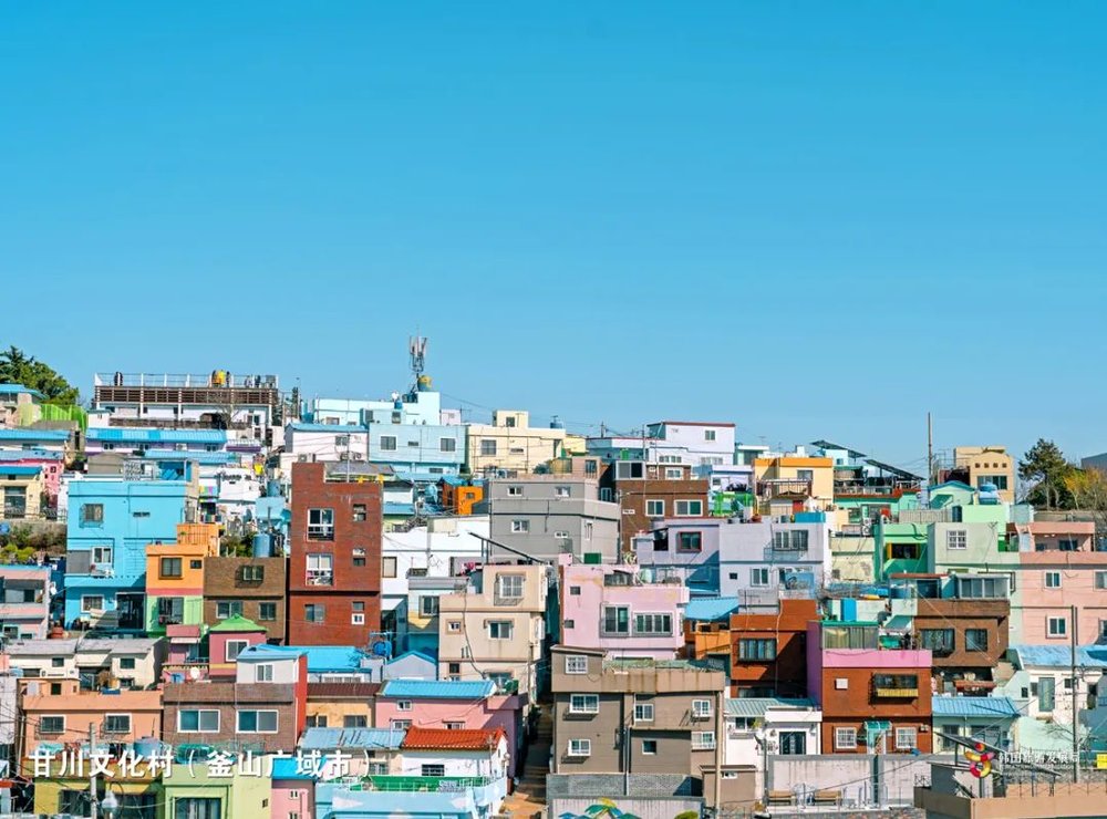 釜山壁画村之旅