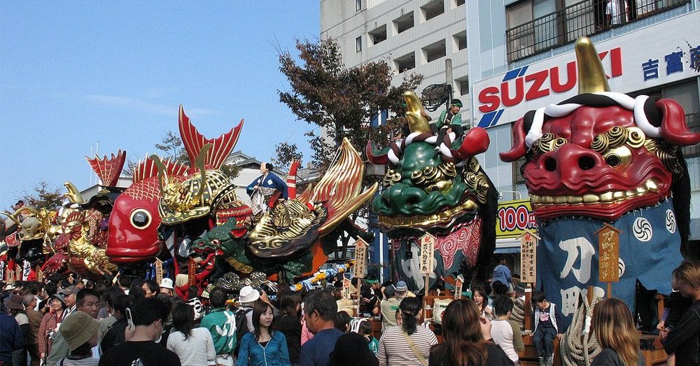 du-lich-saga-nhat-ban