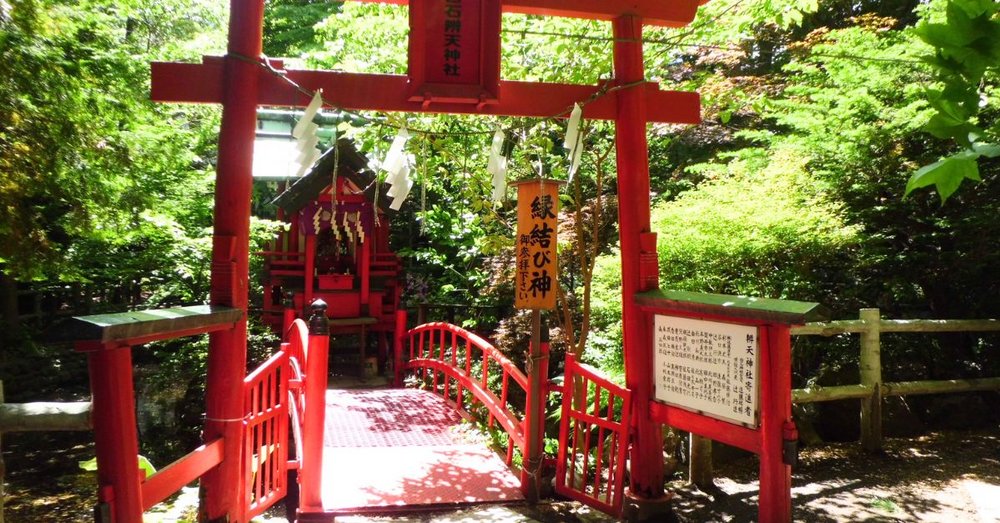 du-lich-saga-nhat-ban