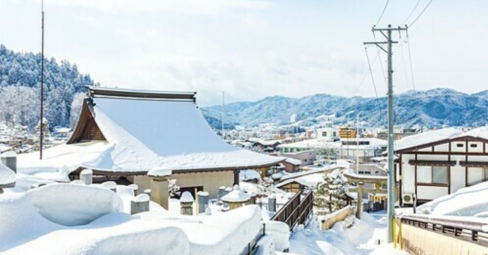 du-lich-saga-nhat-ban