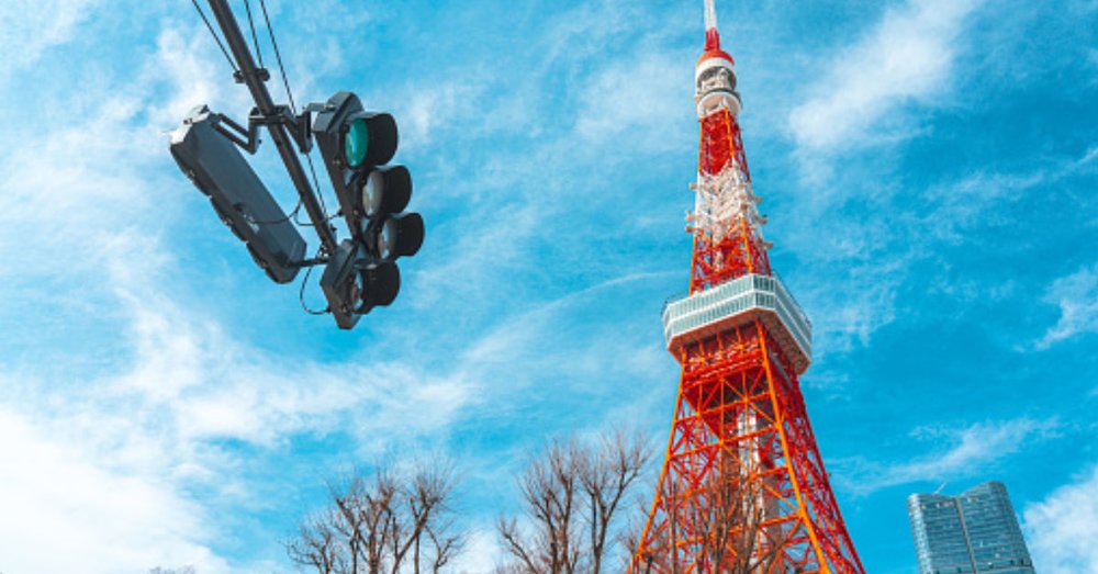 Tháp Tokyo - Địa Điểm Nổi Tiếng Nhật Bản