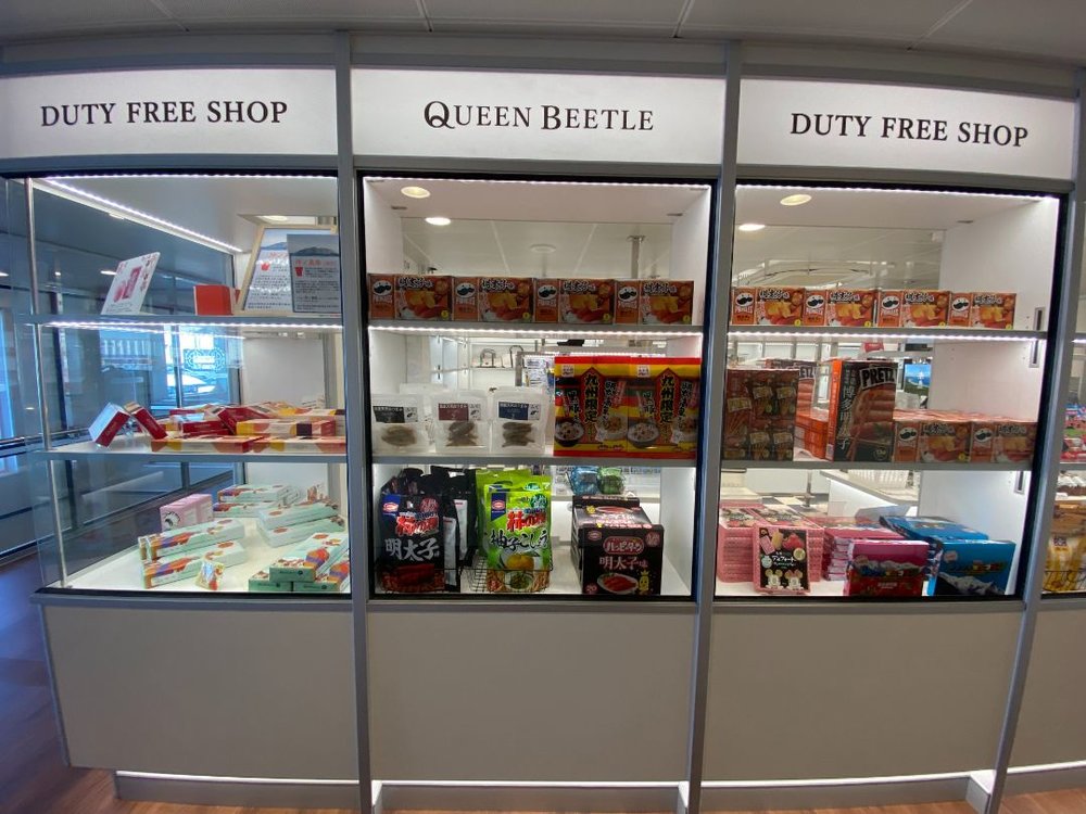 クイーンビートル 船内免税店