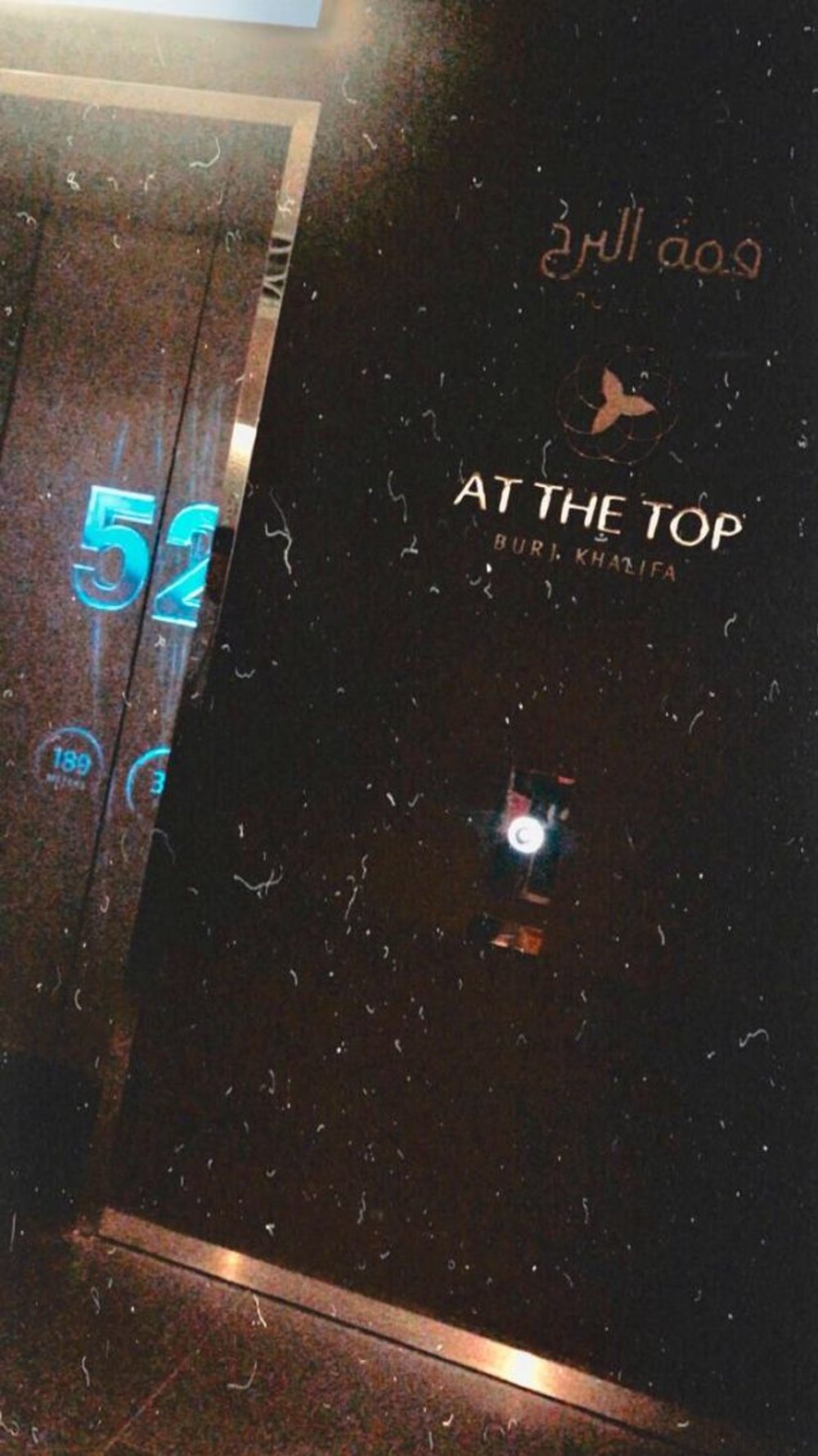 ブルジュハリファ アットザトップ展望台