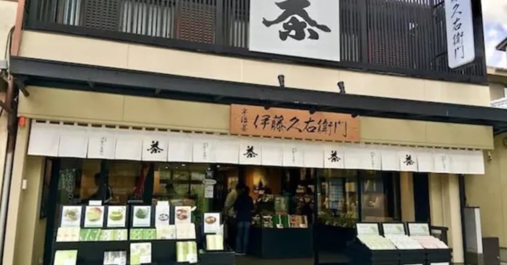 vi-vu-uji-thien-duong-cua-matcha