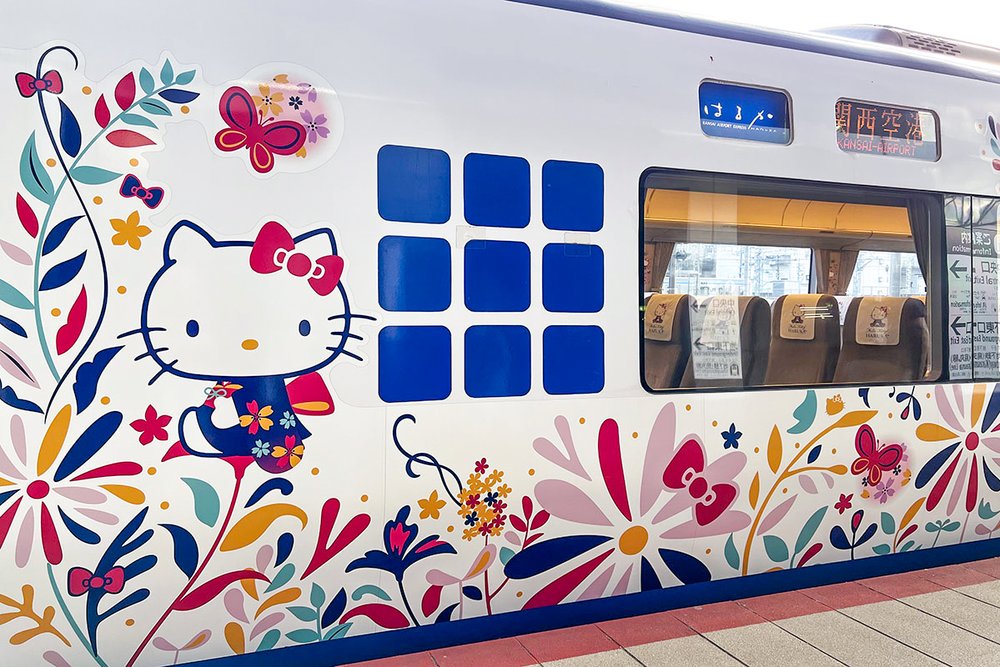Haruka KIX Train - Hello Kitty