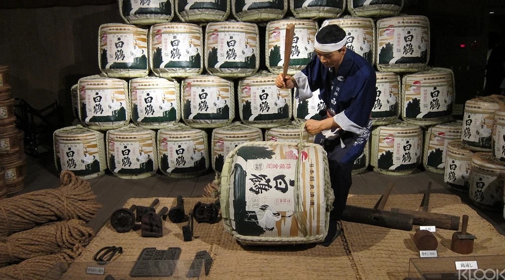 日本清酒節 京都好去處
