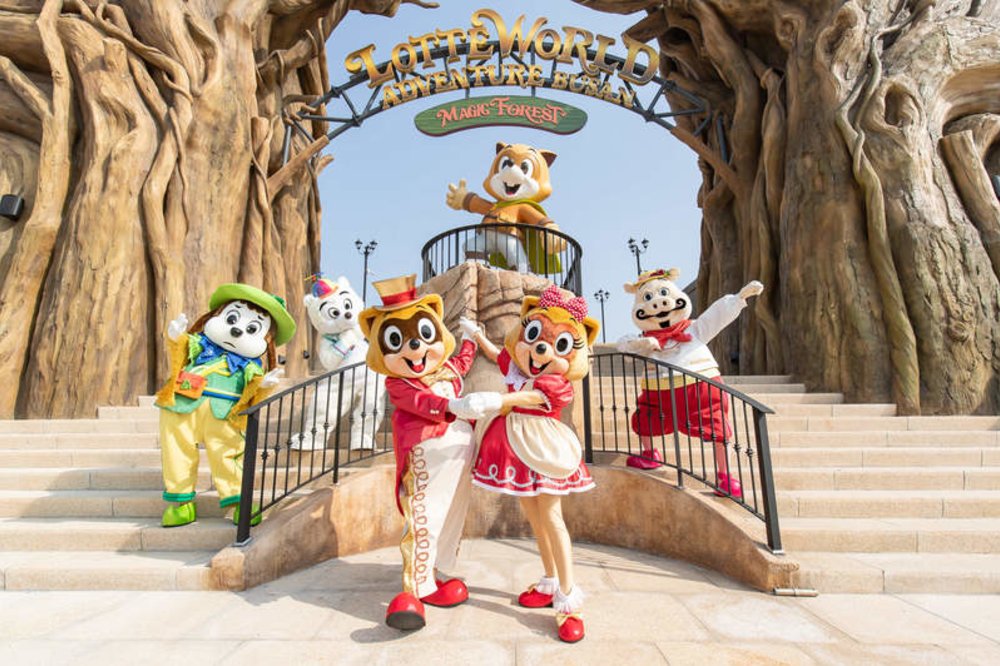 สวนสนุกล็อตเต้เวิลด์ (Lotte World) ในปูซาน