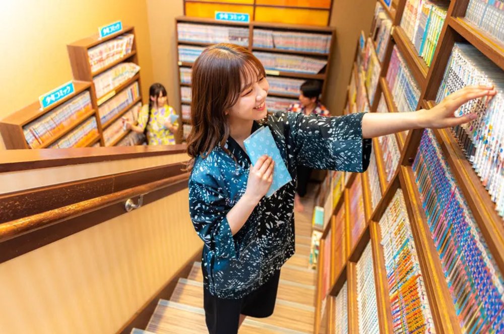 RAKU SPA 鶴見コミックコーナー