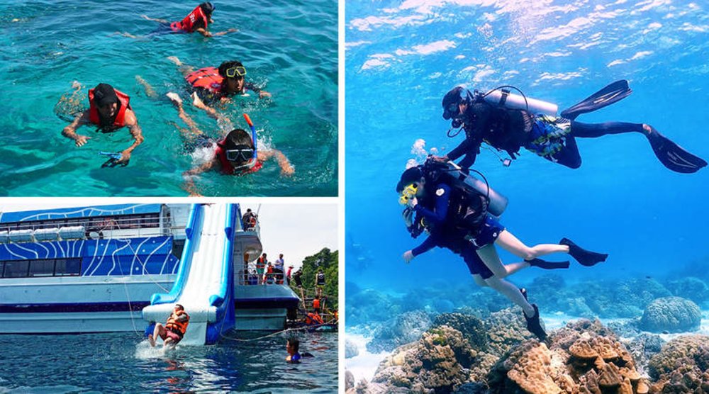 กิจกรรมทางน้ำสุดมันส์