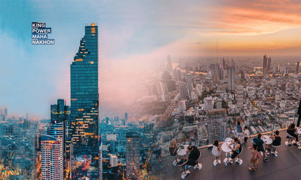 ตึกคิง เพาเวอร์ มหานคร