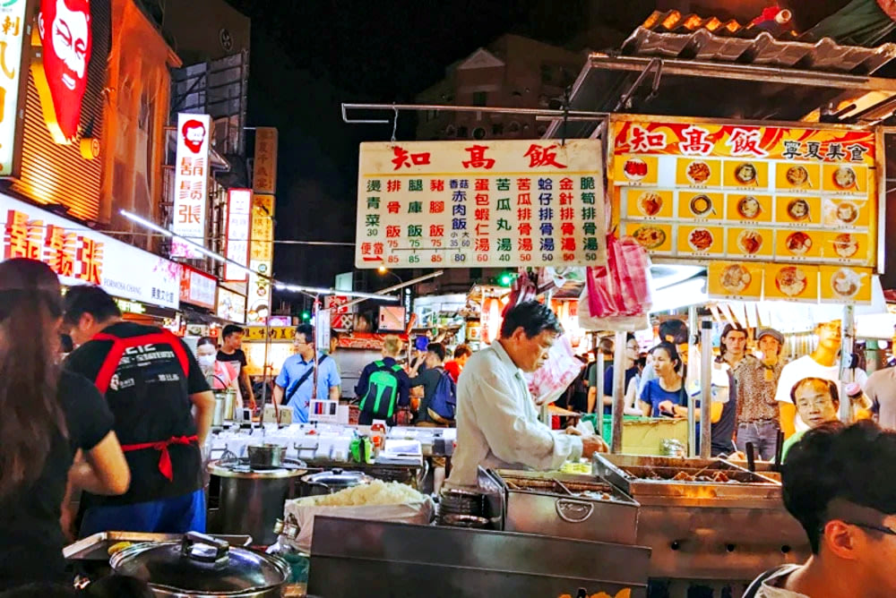 ningxia night market