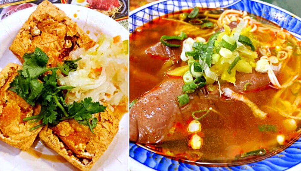 tonghua night market