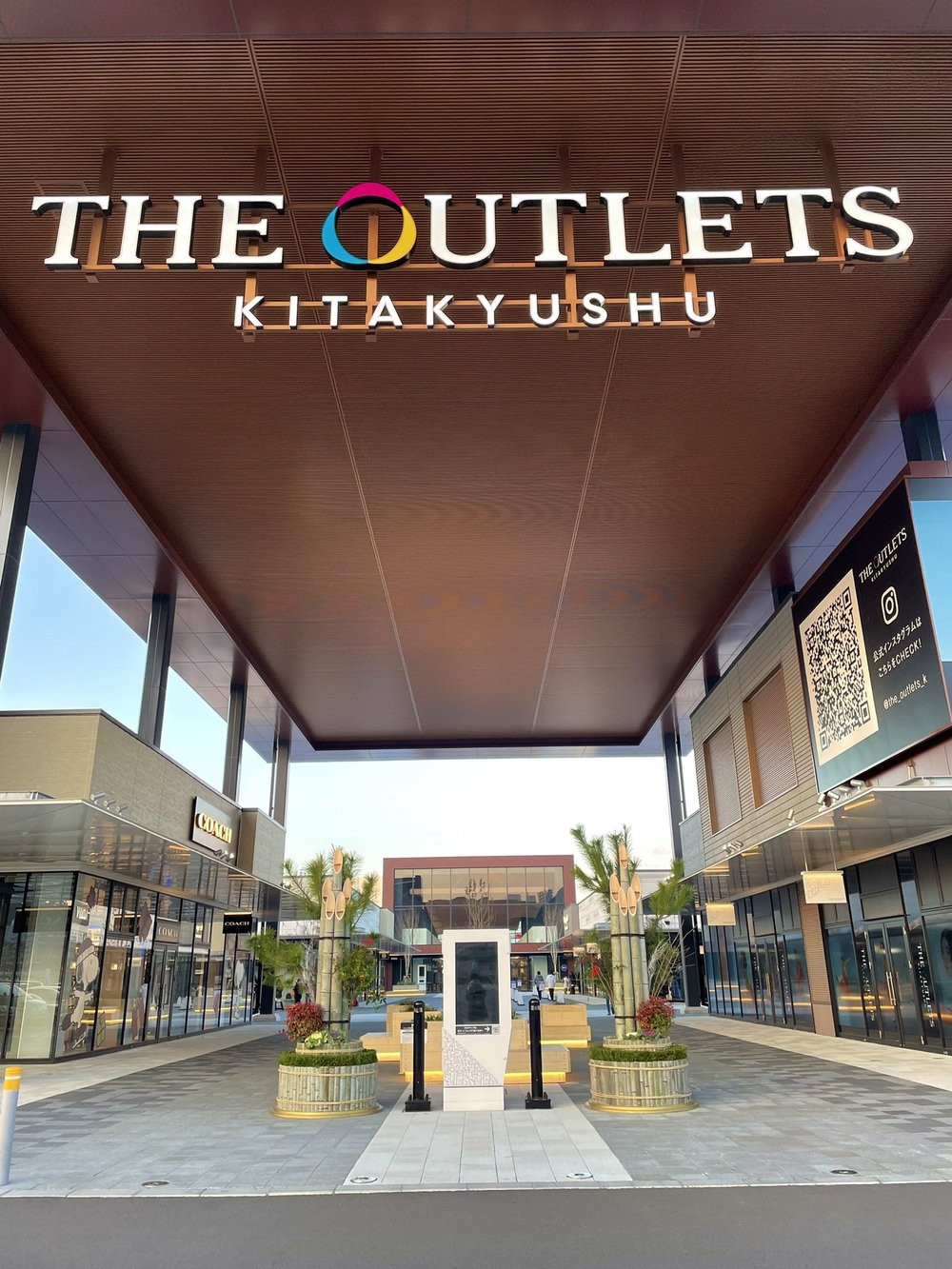 福岡Outlet THE OUTLETS 北九州